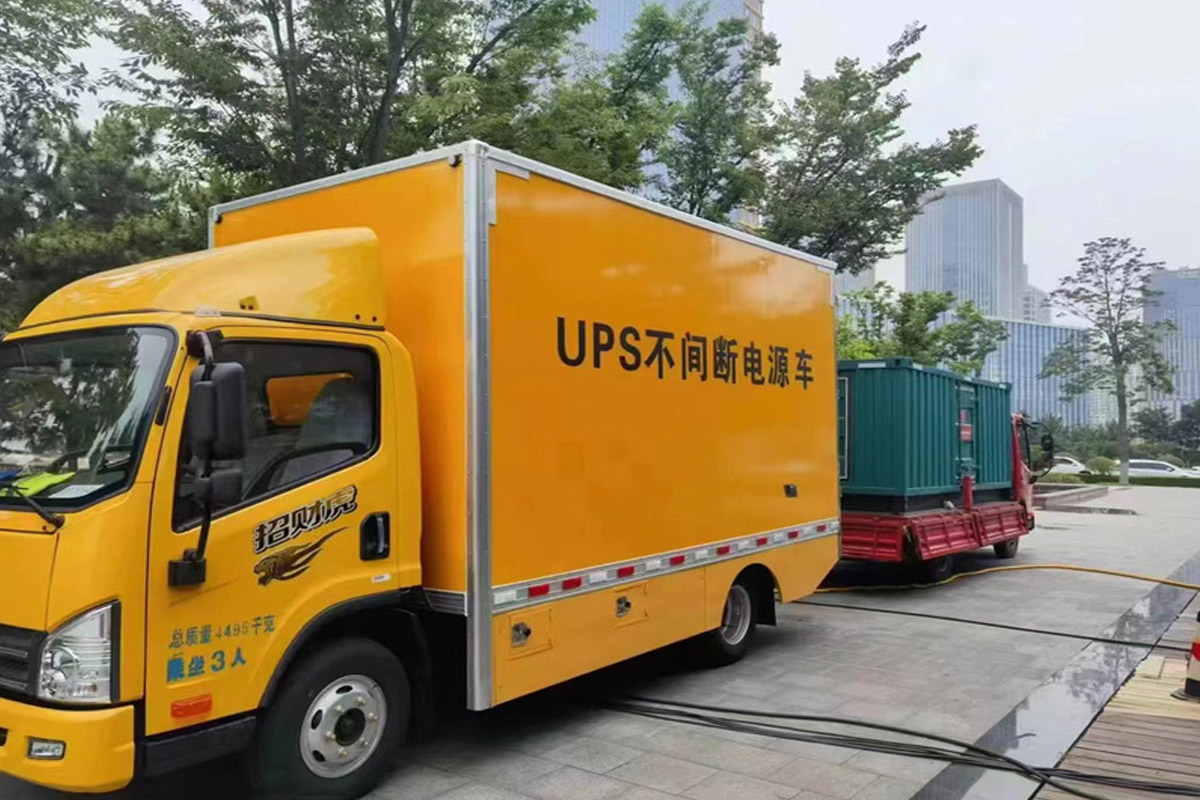 远安发电机出租_COPY
